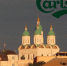 Астраханский дистрибьютор против европейского гиганта: Carlsberg Group - Ast-News.Ru