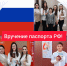 4fpJ7AXUcyZi5UAZVek2eNWTIdr2TPmpF_gWEBUsVJcQPmpQk0kZaftle28fBVp4jdapxlfU3W89nIjFe2i6jF9A.jpg - МФЦ