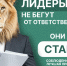 Напоминаем хозяйствующим субъектам о своевременной подаче отчетности в рамках механизма расширенной ответственности производителей и импортеров (РОП) - Министерство промышленности, торговли и энергетики