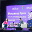 Ветеран СВО поговорил с астраханской молодёжью о важности сохранения исторической памяти - Газета Волга