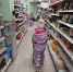 20260219_171736 - Сетевое издание Арбуз