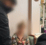 Астраханская чиновница 13 лет скрывалась от правосудия - Ast-News.Ru