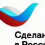 Уважаемые предприниматели! - ТПП