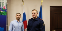 В следственном управлении СК России по Астраханской области состоялась рабочая встреча с представителями Народного фронта - СУ СК РФ