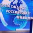 ВТБ: крупный бизнес усилит позиции в 2026 году - Астрахань 24