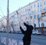 На площади Ленина зеленые насаждения готовят к весне - Администрация города