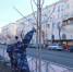 photo_2026-02-20_16-53-06 - Сетевое издание Арбуз