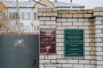 Кустодиева сегодня удалось бы спасти: что такое туберкулез и как удалось в пять раз сократить число болеющих им астраханцев