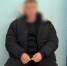 В Астраханской области задержали пособника мошенников, укравшего миллионы рублей - Bloknot-Astrakhan.Ru
