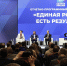 КаспийИнфо. Новости Астрахани и региона - KaspyInfo.Ru