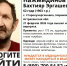 ​В Астраханской области ищут жителя Старокучергановки, который ушел из дома и не вернулся - Astrakhanpost.Ru