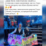Астраханская поклонница исполнила мечту Леонида Агутина - Punkt-a.info