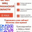 photo-output(3).jpeg - МФЦ