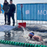 Астраханские моржи устроили «золотой» заплыв в ледяной воде Волжского - Astrakhanpost.Ru