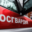 Сотрудники вневедомственной охраны Росгвардии задержали астраханку, не оплатившую товар на кассе - Росгвардия