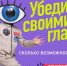 27 февраля стартует конкурс «Росмолодёжь. Гранты» - Администрация города