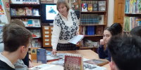 В библиотеке-филиале отметили праздник мужества и памяти - ЦГБС г. Астрахани