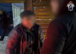 Астраханский следком задержал мужчину по подозрению в развратных действиях