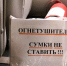 Прокуратура навела порядок в двух астраханских ТРЦ - Ast-News.Ru