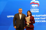 В Астраханской области подвели итоги Народной программы партии «Единая Россия» за пять лет