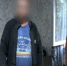 Астраханцу вынесли приговор за убийство гостя и попытку спрятать тело в тростнике - Bloknot-Astrakhan.Ru