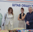 «Авось получится!»: в Астраханской области 27 февраля подведут итоги экологического конкурса творческих работ школьников - Дума