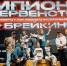 Чемпионат и Первенство Южного и Северо-Кавказского Федерального Округа 
по Брейкингу - Министерство физкультуры и спорта