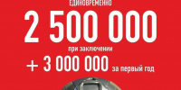 1 - Астраханский филиал ВГАВТ