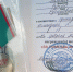 img - ЛДПР