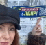 В Астрахани активисты ЛДПР проверили состояние улиц по жалобам жителей - Южная Волна