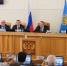 Региональным парламентом принят законопроект о введении эксперимента по предоставлению услуг гостевых домов в Астраханской области - Дума