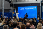 В Астраханской области по Народной программе «Единой России» можно получить льготную сельскую ипотеку