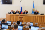 КаспийИнфо. Новости Астрахани и региона