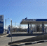 Заправка Газпром АЗС - Сетевое издание Арбуз