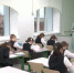 Астраханские учителя могут получить 1 млн рублей - ГТРК Лотос