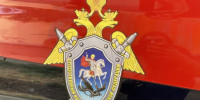 Группа мошенников массово скупала банковские карты астраханцев - Bloknot-Astrakhan.Ru