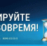 ФНС напоминает астраханцам о необходимости предоставления декларации за 2025 год - Портал органов государственной власти