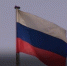 Форум будущих технологий определил биоэкономику одним из главных драйверов развития страны - Астрахань 24