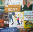 Астраханская библиотека пополнилась новыми книгами для детей - Ast-News.Ru