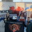 Астраханские спортсмены победили на Чемпионате и Первенстве ЮФО по кикбоксингу - Администрация города