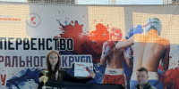 Астраханские спортсмены победили на Чемпионате и Первенстве ЮФО по кикбоксингу - Администрация города