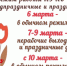3-2.jpg - МФЦ