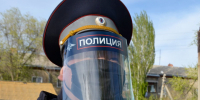 полиция коронавирус маска - Сетевое издание Арбуз