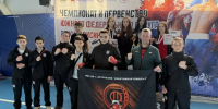 Астраханские спортсмены победили на чемпионате и первенстве ЮФО по кикбоксингу - Газета Волга
