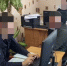 Военная контрразведка пресекла противоправную деятельность жителя Ахтубинска - Газета Волга