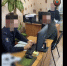 Махинацию астраханца с персональными данными пресекла военная контрразведка - Bloknot-Astrakhan.Ru