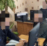 Житель Ахтубинска регистрировал на граждан телефонные номера без их ведома - Астрахань 24