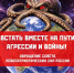 b_254_254_16777215_0_0_images_news_2026_03.26_04.03_img_6836_BESSRAe.jpeg - КПРФ