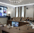 Губернатор Астраханской области провел заседание Рабочей группы по сотрудничеству со странами Африки - Министерство внешних связей