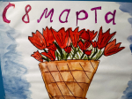 IMG_0403.jpeg